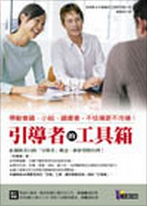 official_book_cover_10093