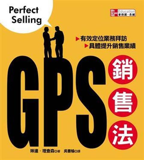 official_book_cover_10101