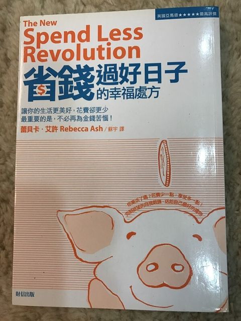 official_book_cover_10126