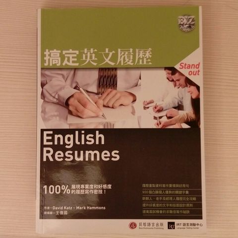 official_book_cover_10151
