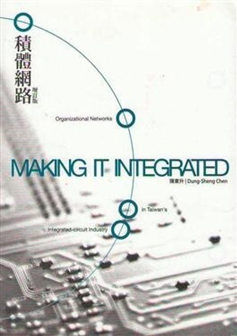 official_book_cover_10189