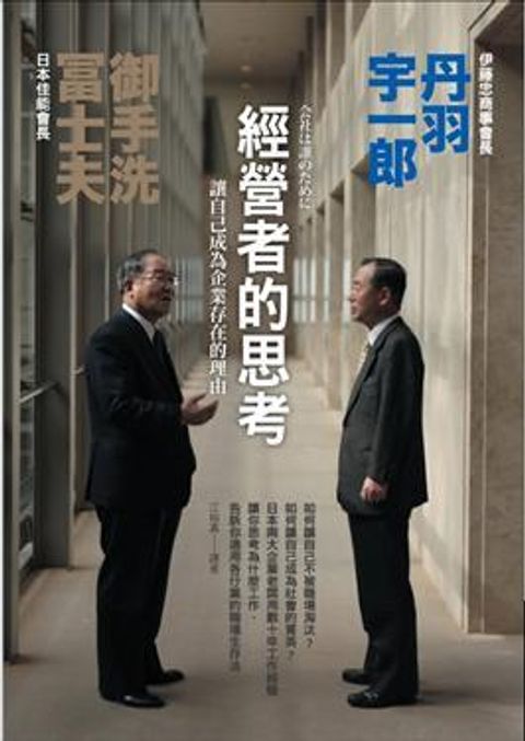 official_book_cover_10222