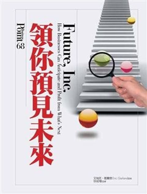 official_book_cover_10228