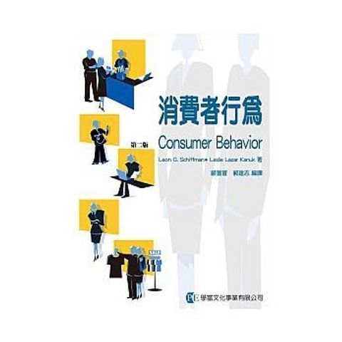 official_book_cover_10232