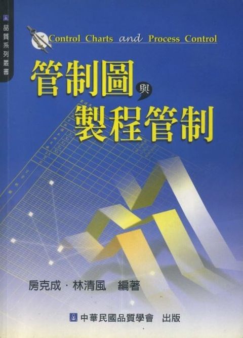 official_book_cover_10233