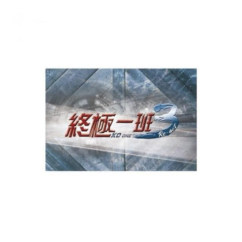 swfc_24396