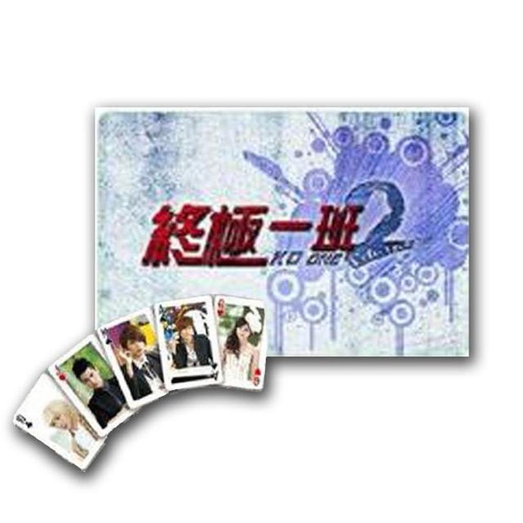 swfc_24397
