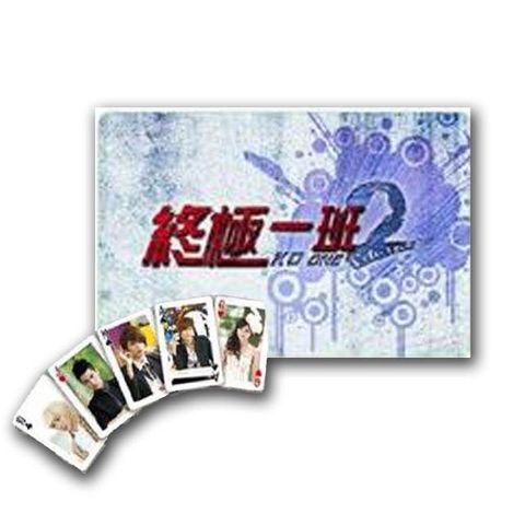 swfc_24397