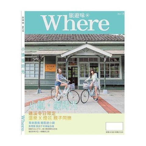 swfc_24401