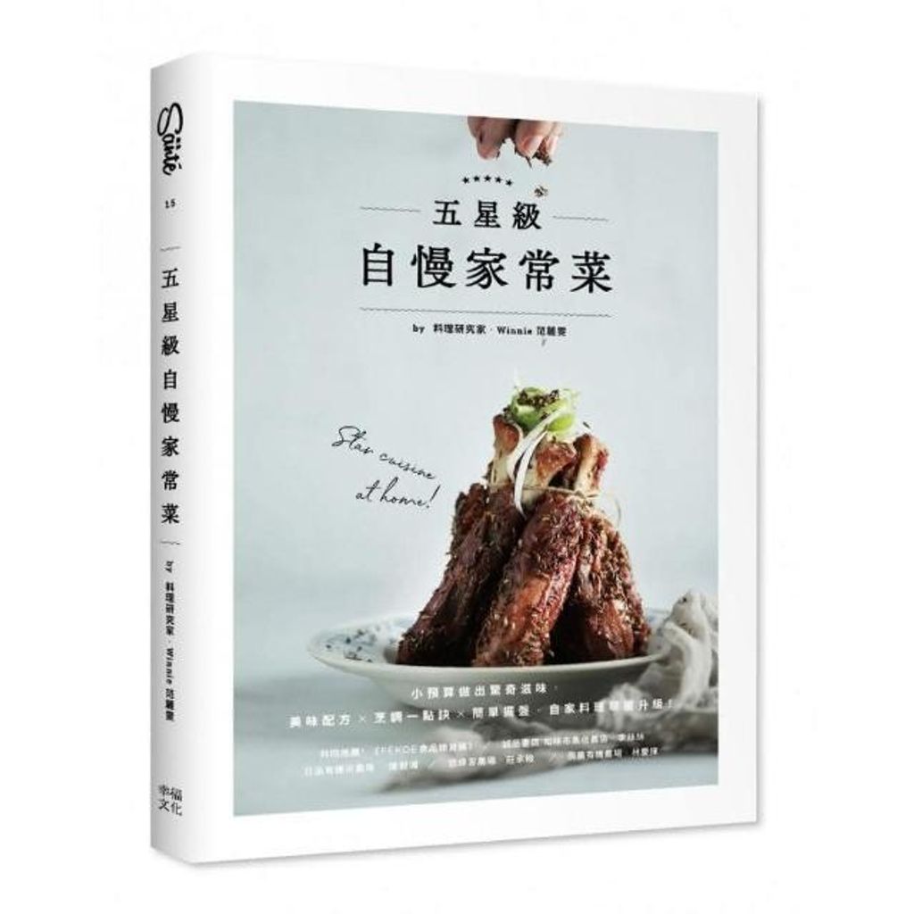 swfc_24435