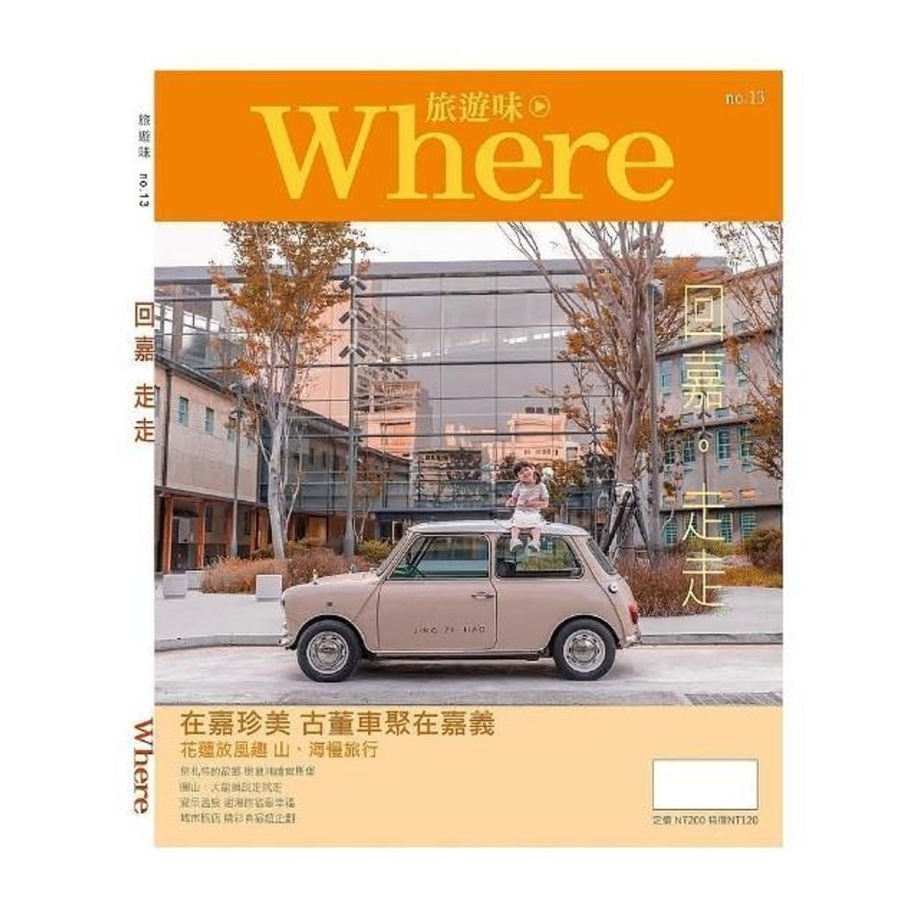 swfc_24441