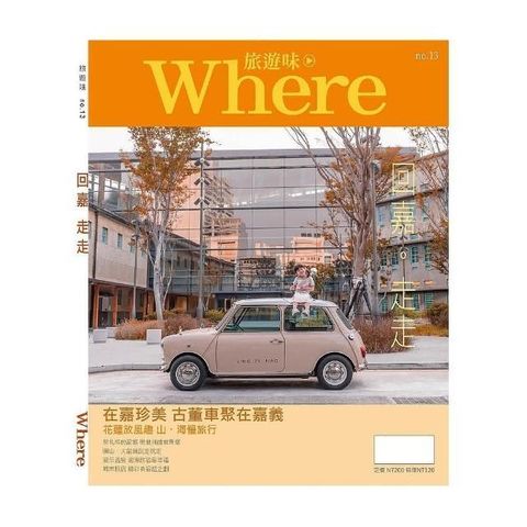 swfc_24441