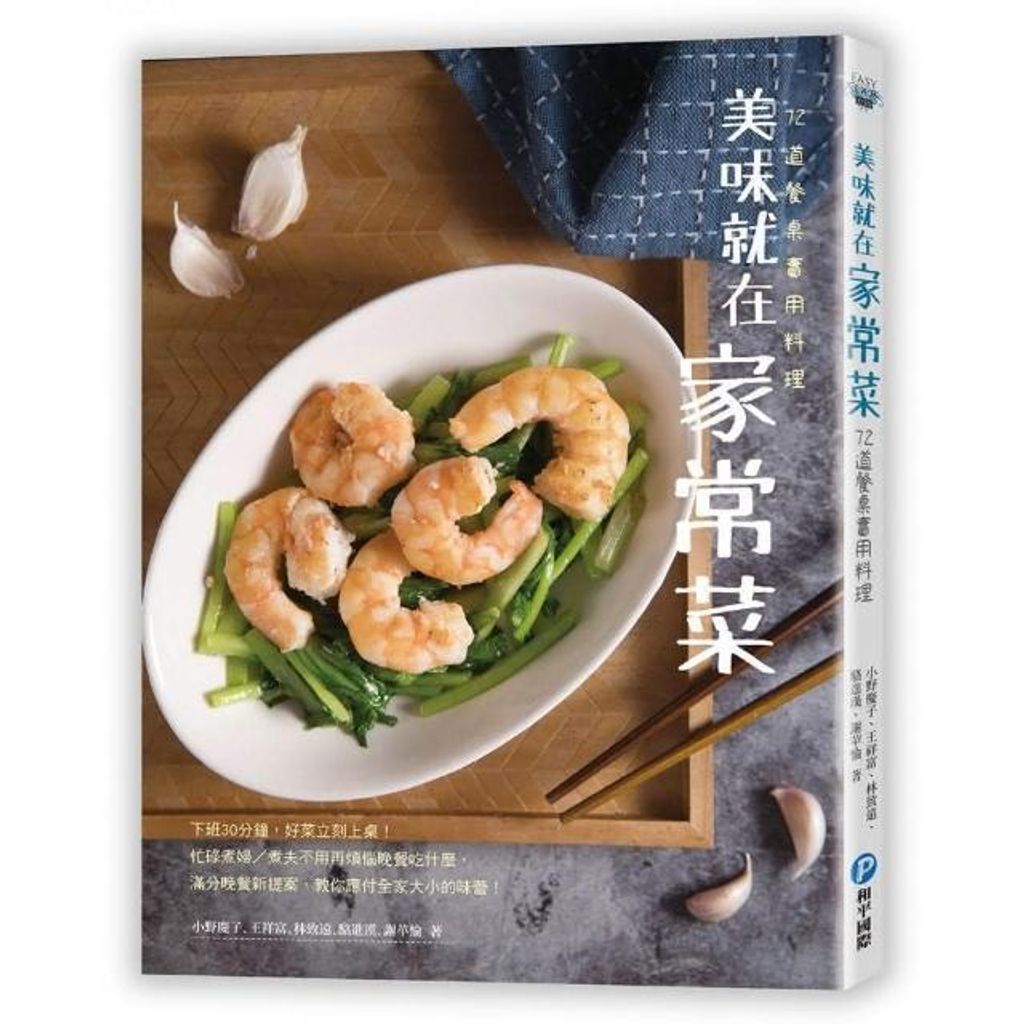 swfc_24443