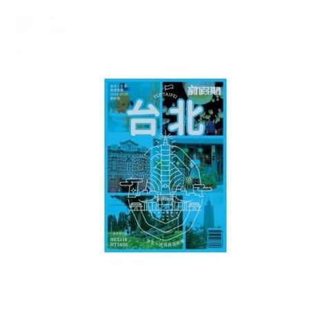 swfc_24563