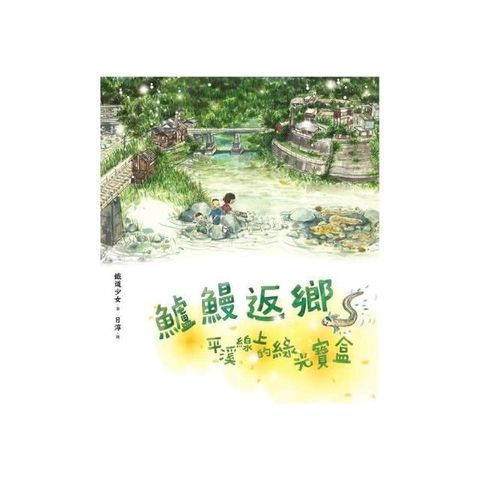 swfc_24574