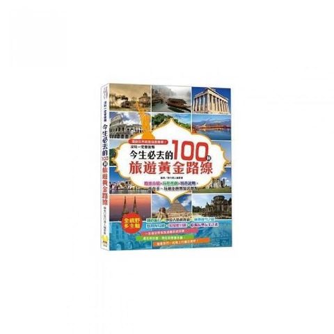 swfc_24695