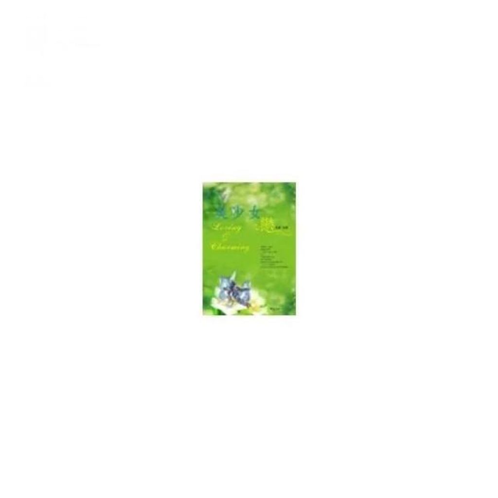 swfc_24907