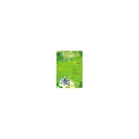 swfc_24907