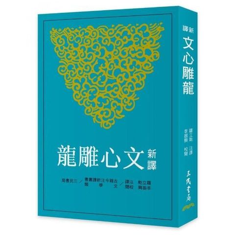 swfc_24929