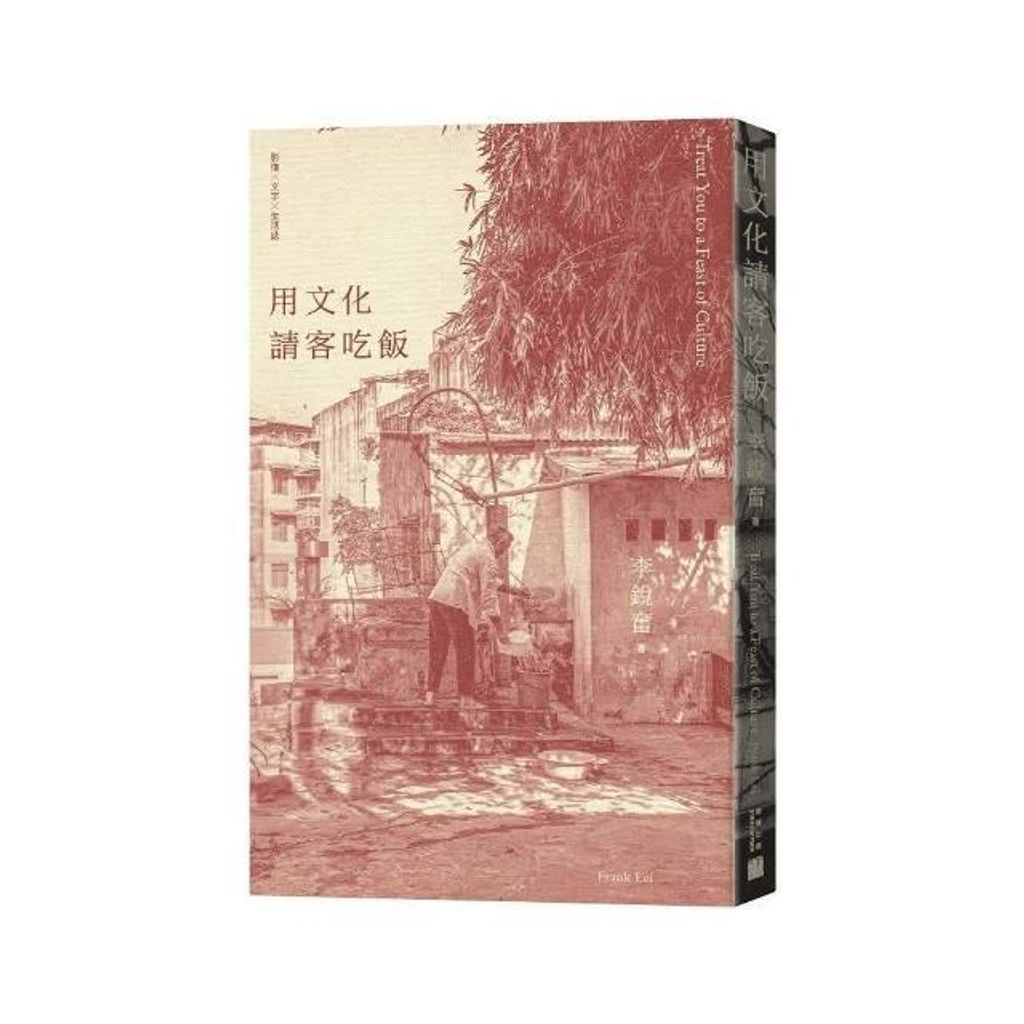 swfc_25000