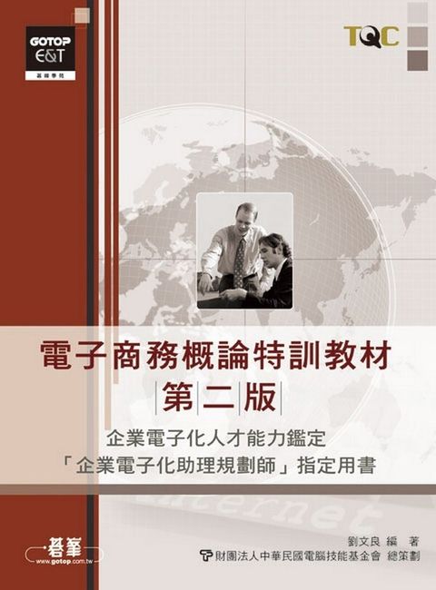 official_book_cover_10281