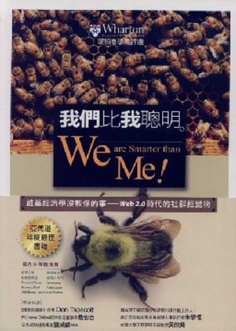 official_book_cover_10293