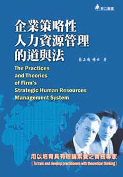 official_book_cover_10299