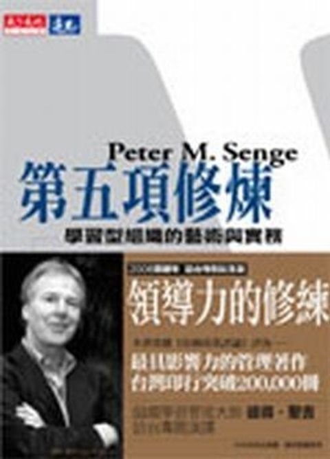 official_book_cover_10452