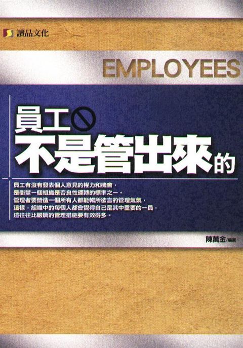official_book_cover_10505