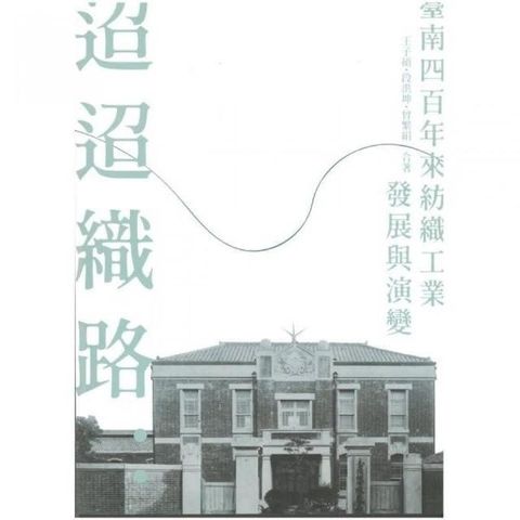 swfc_25260