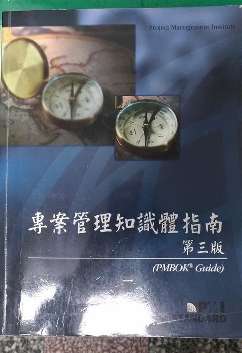 official_book_cover_10708