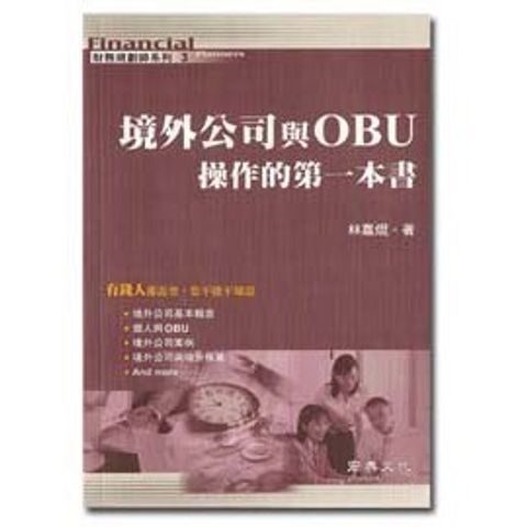 official_book_cover_10781