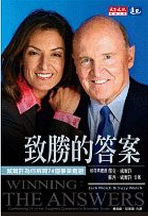 official_book_cover_10923