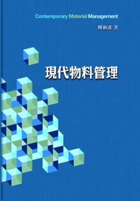 official_book_cover_10961