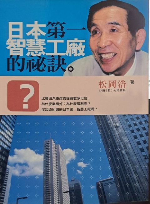 official_book_cover_10990