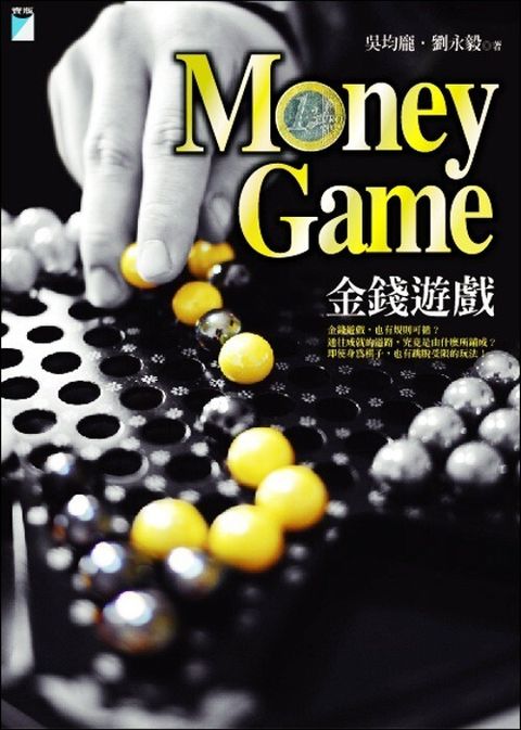 official_book_cover_10996