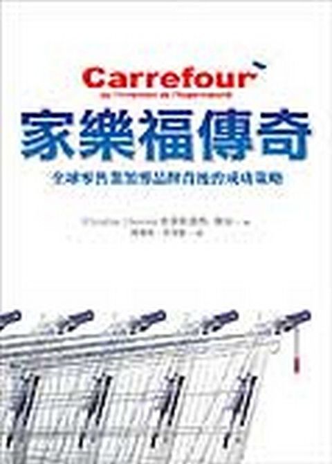 official_book_cover_10997