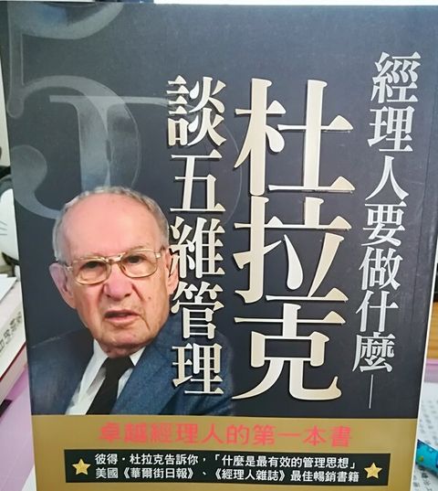 official_book_cover_11033