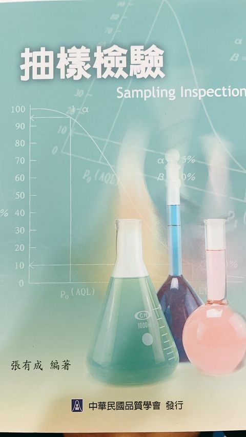 official_book_cover_11187