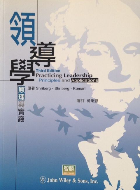 official_book_cover_11224