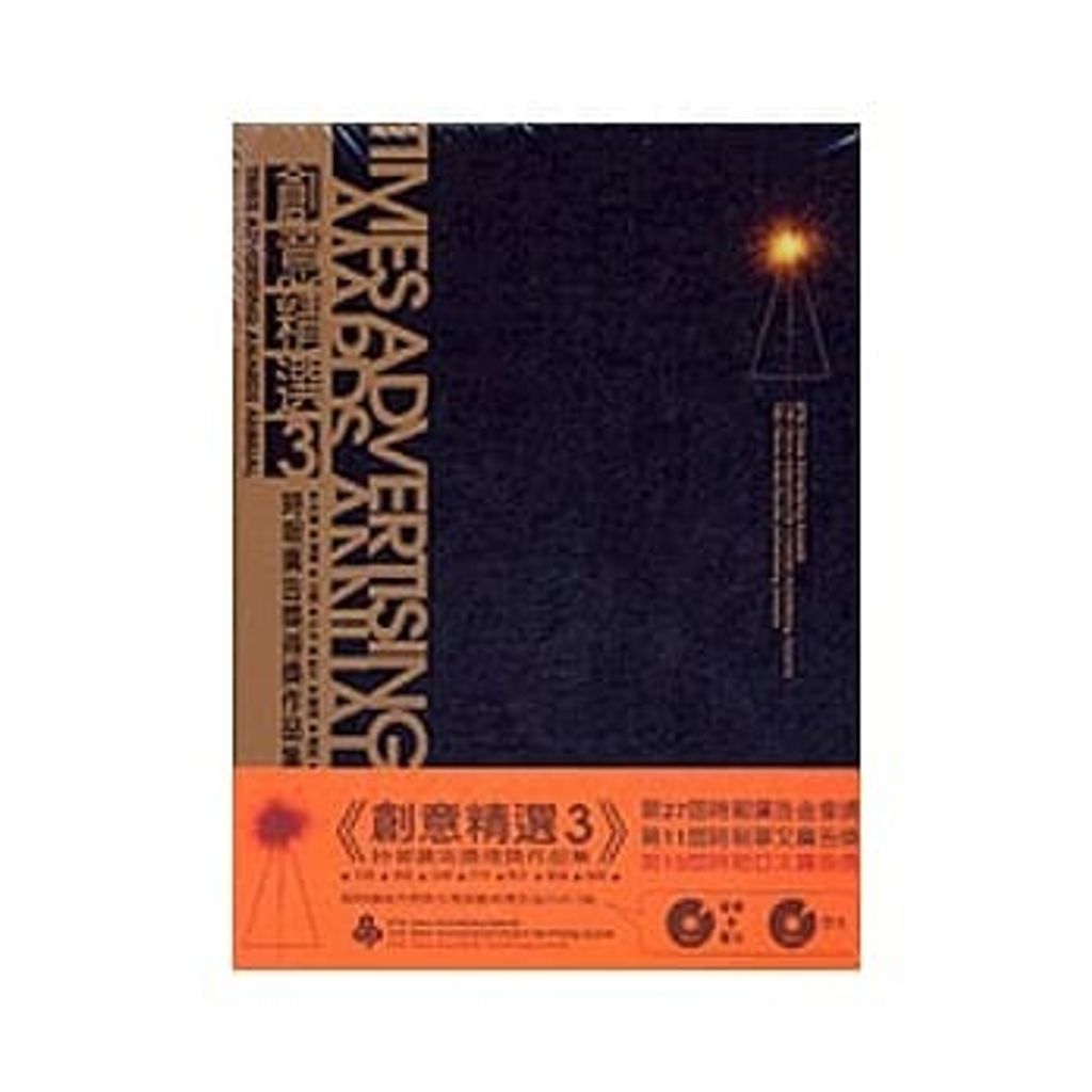 official_book_cover_11225
