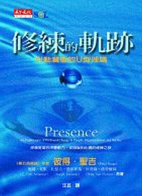 official_book_cover_11233