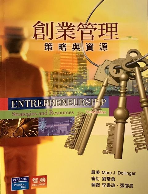 official_book_cover_11308