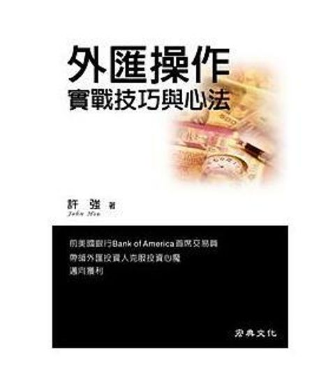 official_book_cover_11373