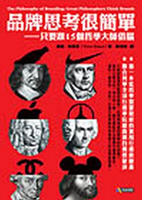 official_book_cover_11412