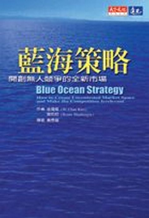 official_book_cover_11514