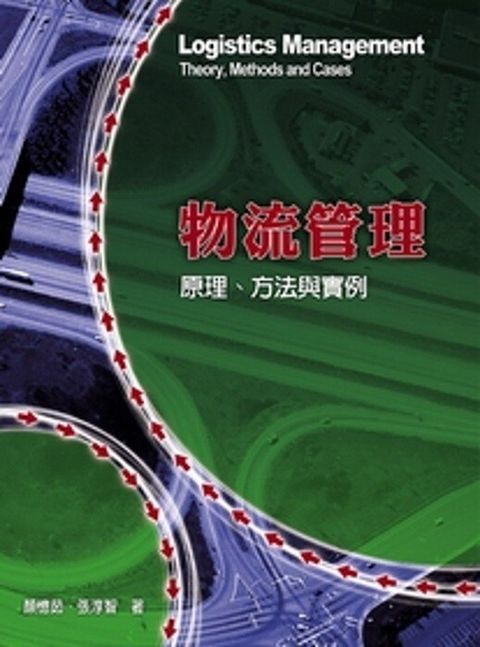 official_book_cover_11519