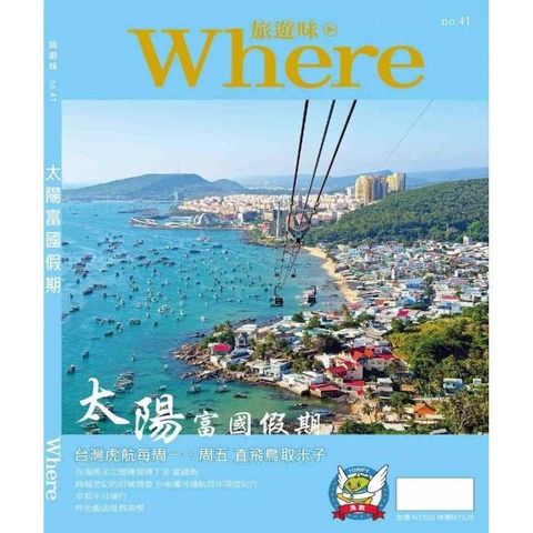 swfc_25940