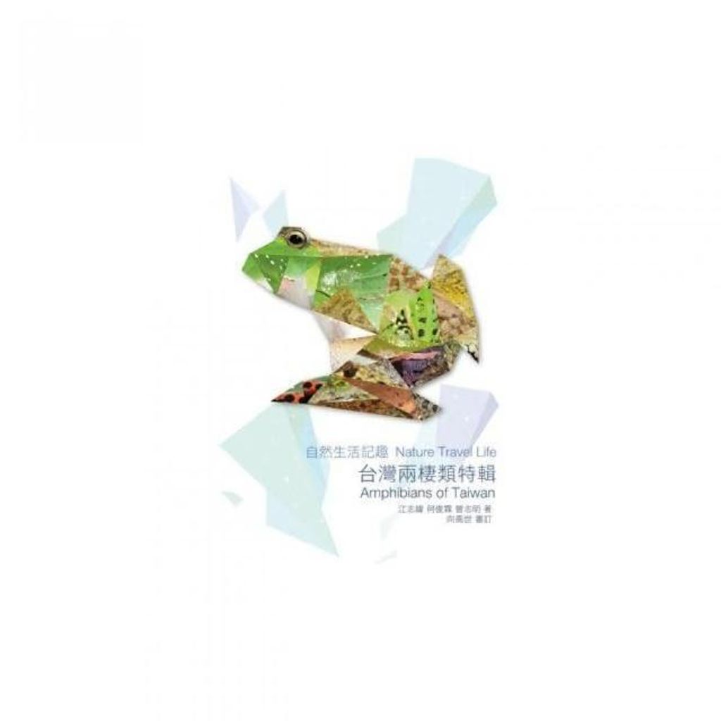 swfc_25974