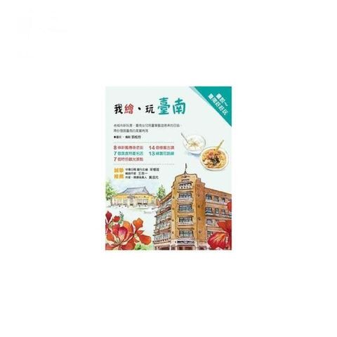 swfc_26059